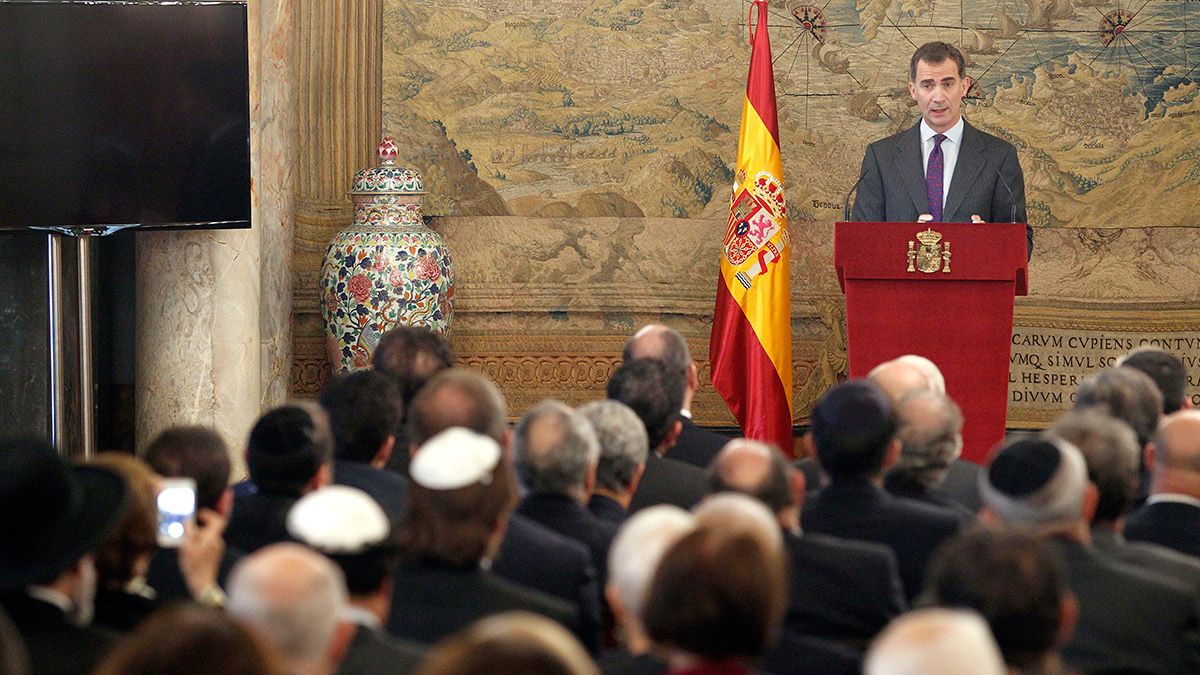 Acto presidido por el Rey, de concesión de la nacionalidad española a los sefardies originarios de España. | JUAN LÁZARO (ICAL)