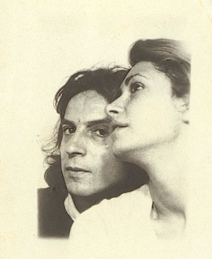 Amable Arias y Maru Rizo.