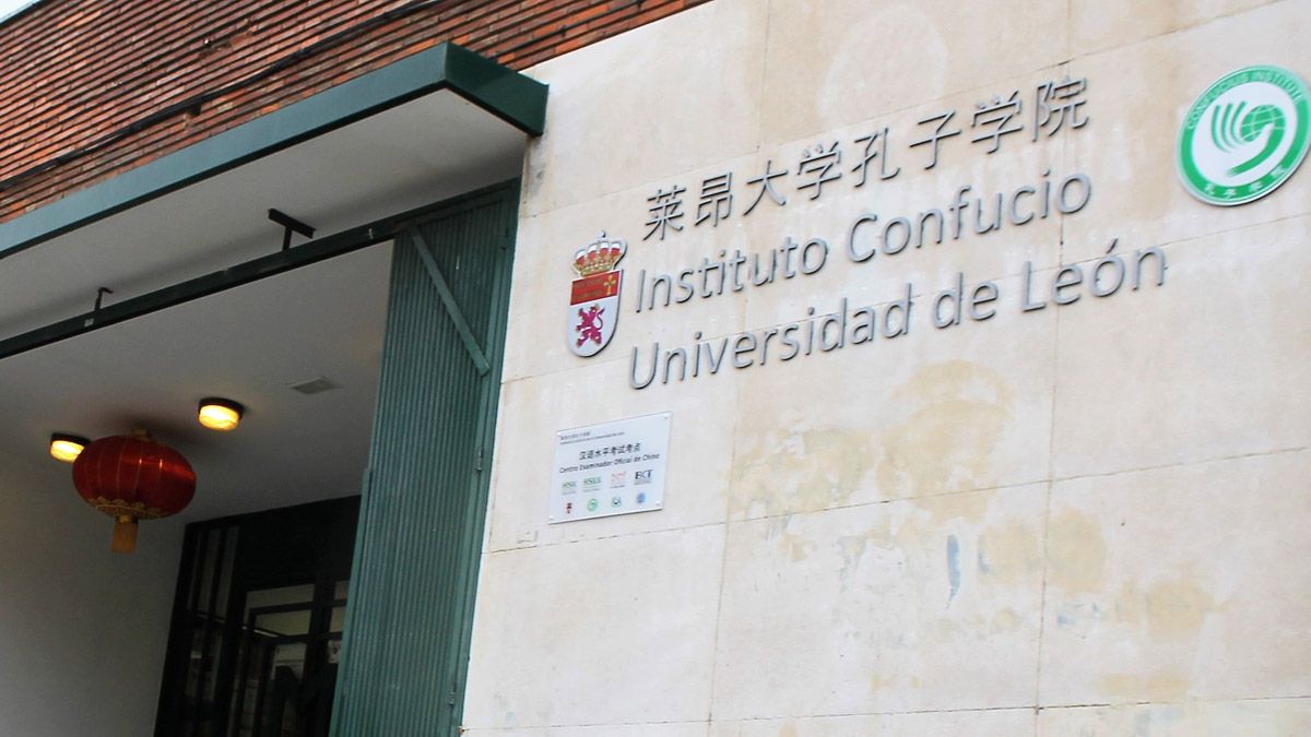 Sede del Instituto Confucio en León.