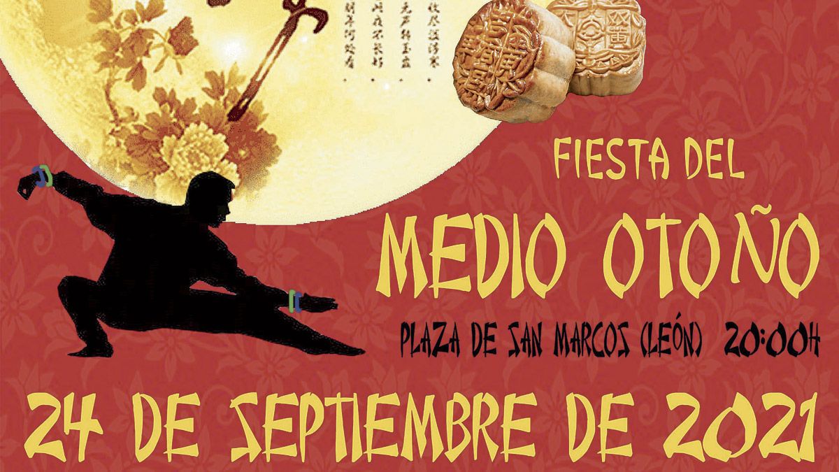 Detalle del cartel anunciador de la Fiesta del Medio Otoño.