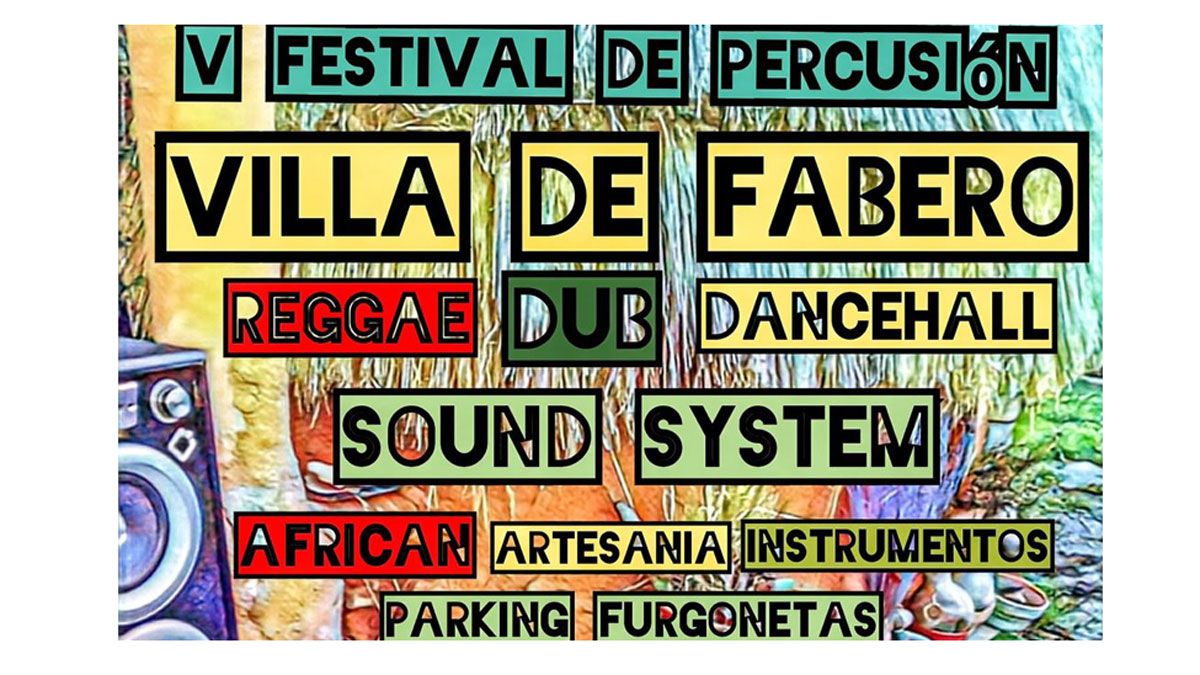 Detalle del colorido cartel del festival de este año