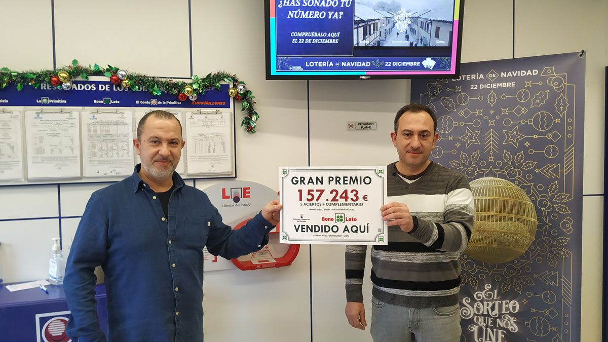 bonoloto-171221.jpg bonoloto-171221.jpg