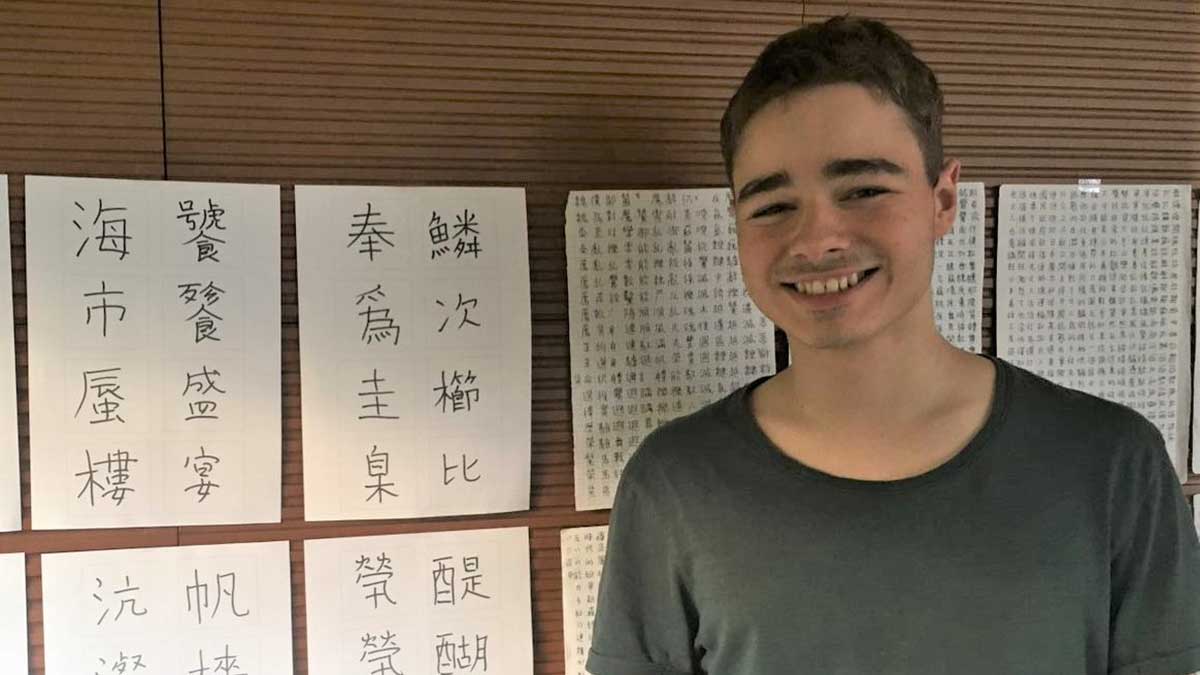 Alonso Castro ha ganado la fase nacional de 'Puente a China'. | L.N.C.