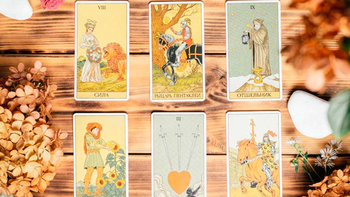 tarot-16122022.jpg