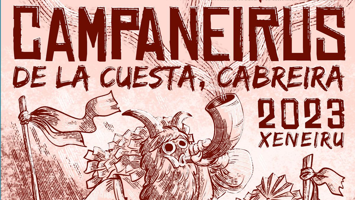 Detalle del cartel anunciador del evento. Detalle del cartel anunciador del evento.