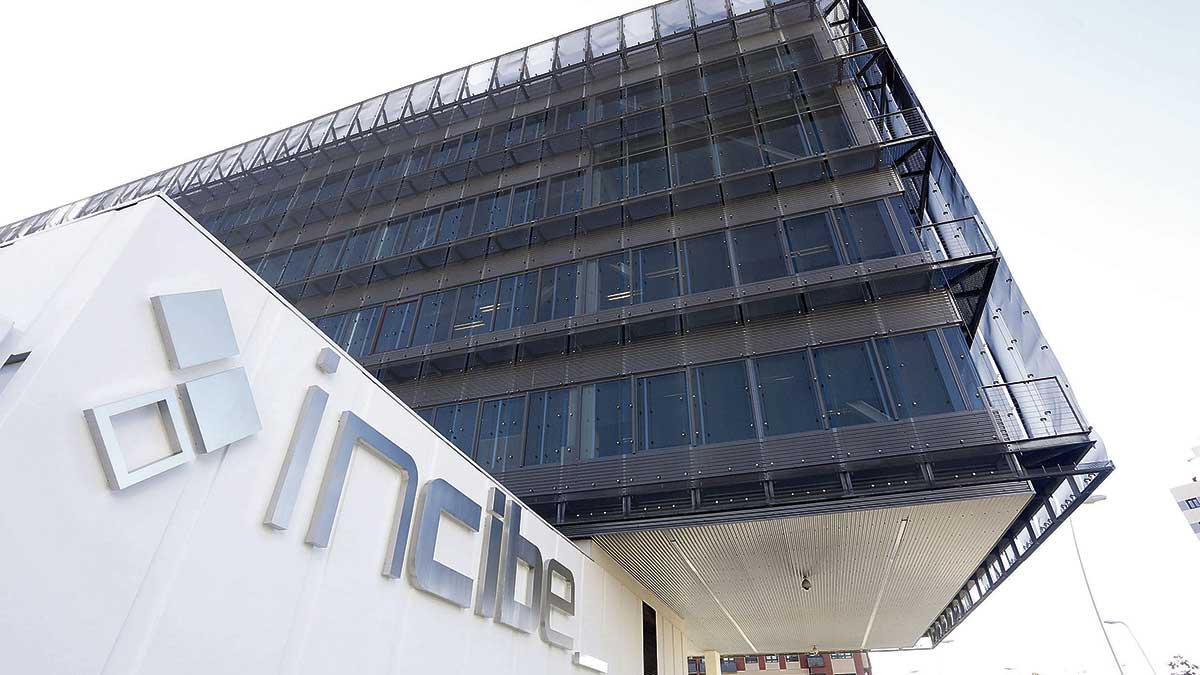Sede de Incibe en León. | ICAL Sede de Incibe en León. | ICAL