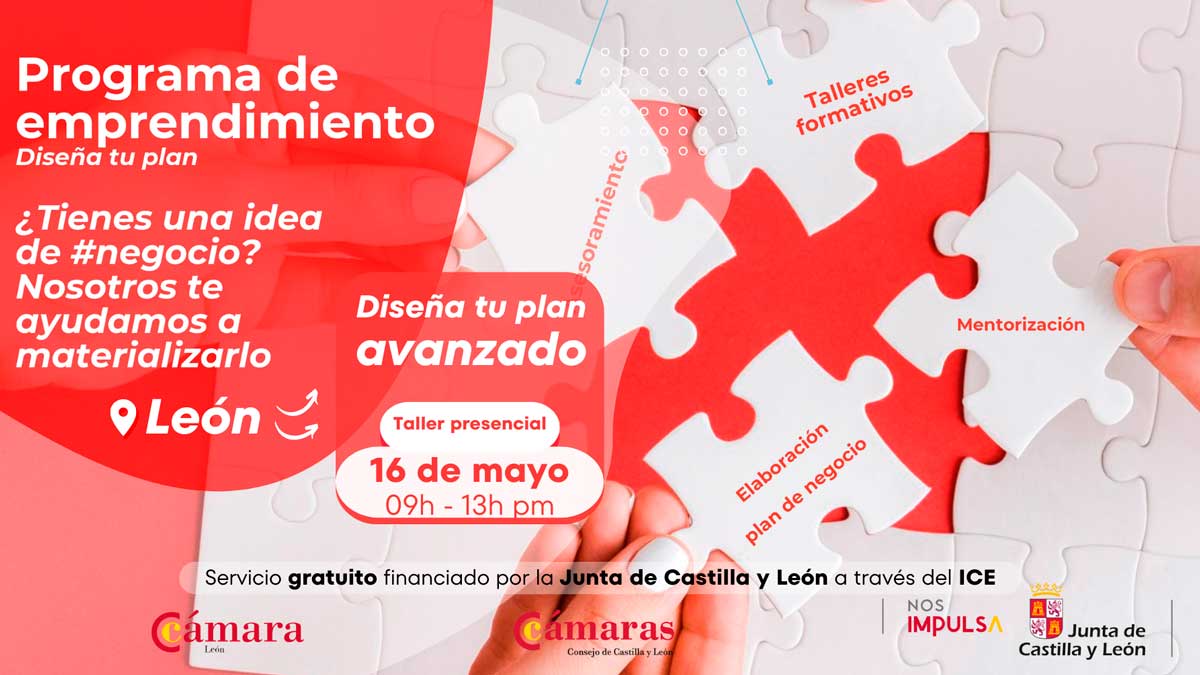 Cartel de la iniciativa de la Cámara de Comercio y la Junta de Castilla y León. | CÁMARA DE COMERCIO
