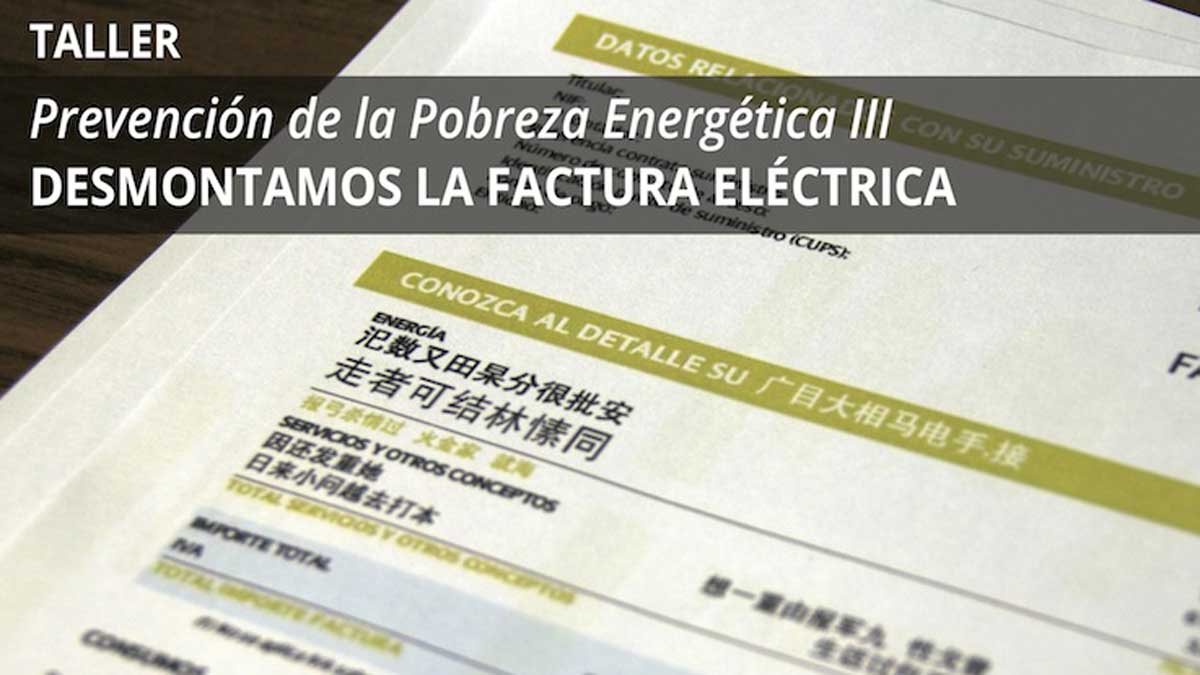 Conocer los detalles de la factura puede ayudar a ahorrar en la economía familiar. Conocer los detalles de la factura puede ayudar a ahorrar en la economía familiar.
