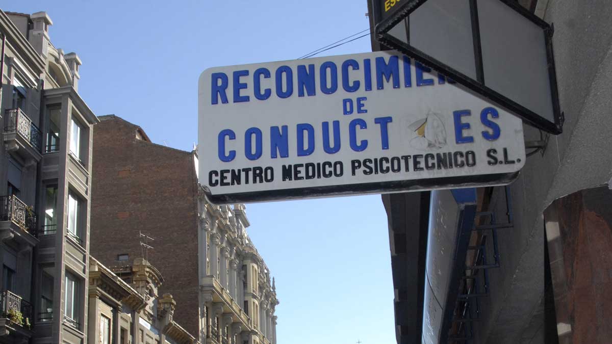 La denuncia pretende saber si los centros pactan precios. | MAURICIO PEÑA