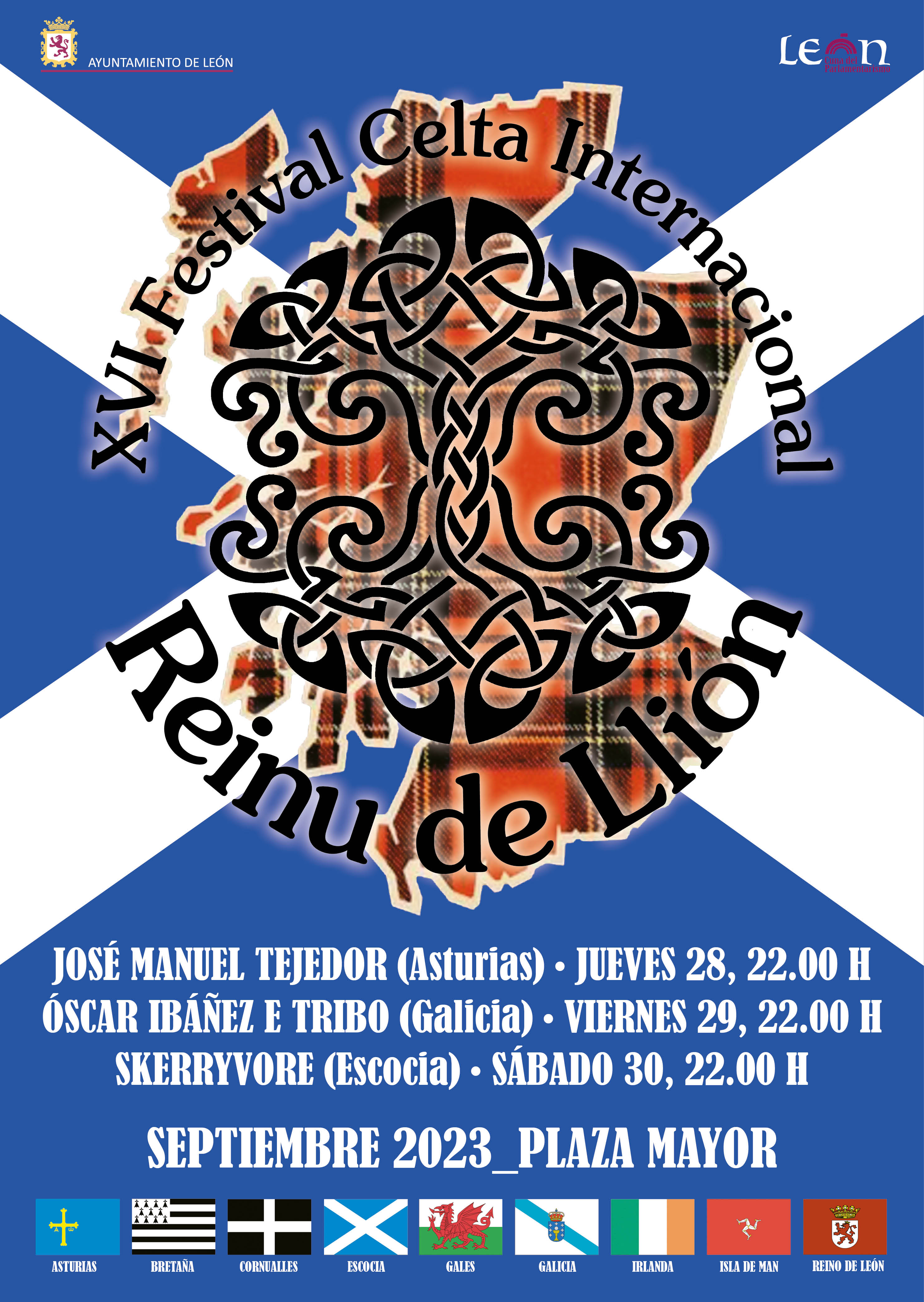 Cartel XVIFCIRL Prueba 01