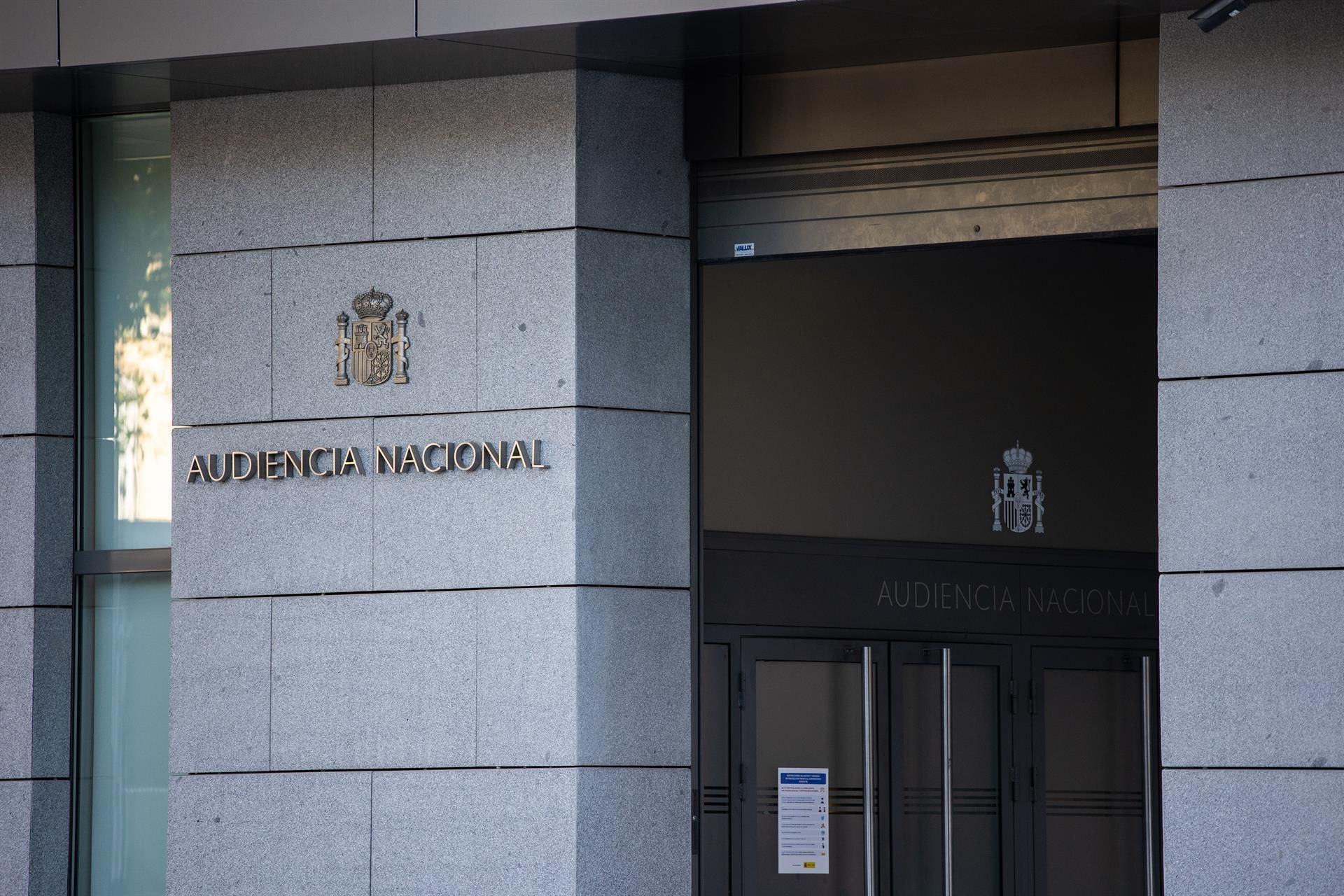 Entrada a la Audiencia Nacional. | EP