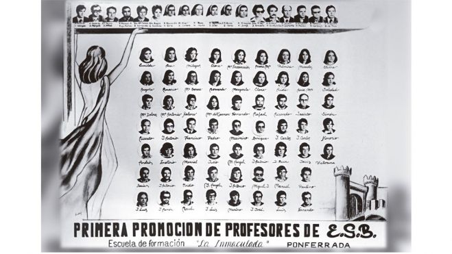 Orla de la primera promoción. Orla de la primera promoción.