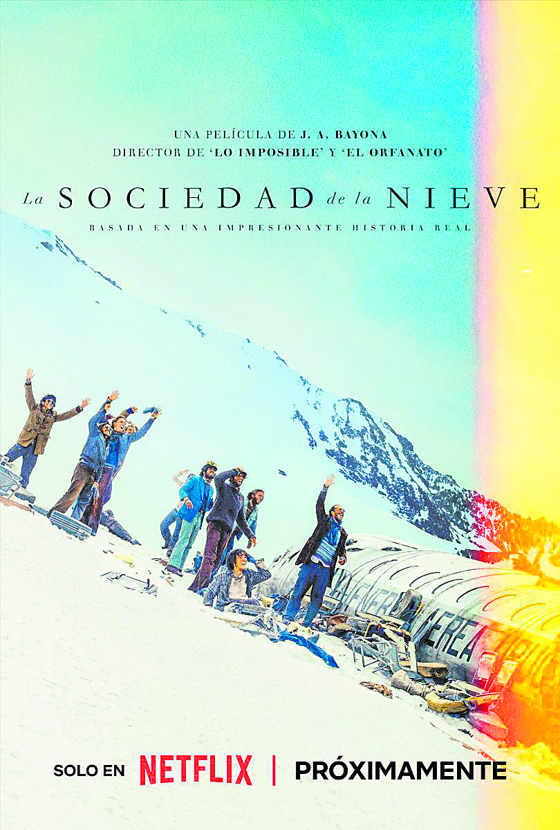 cine2 cine2
