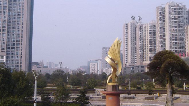 Plaza Jin Yuan en Xiangtan.
