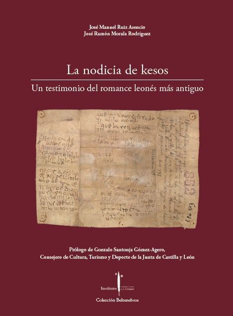 kesos1 kesos1