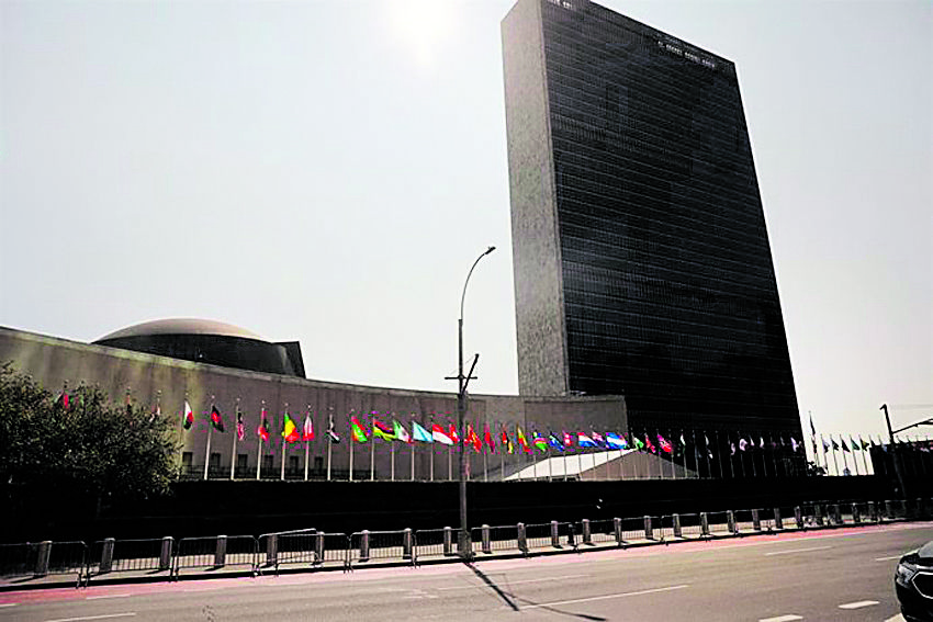 Imagen de archivo de la sede de las Naciones Unidas. | Europa Press