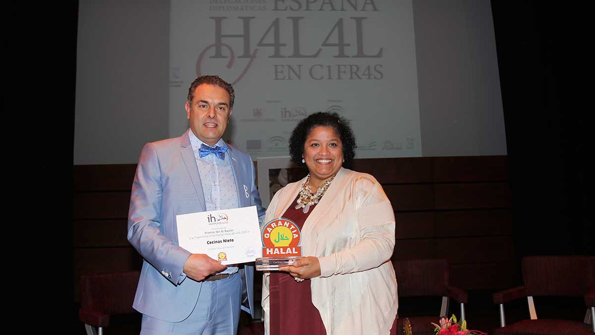 halal1web.jpg
