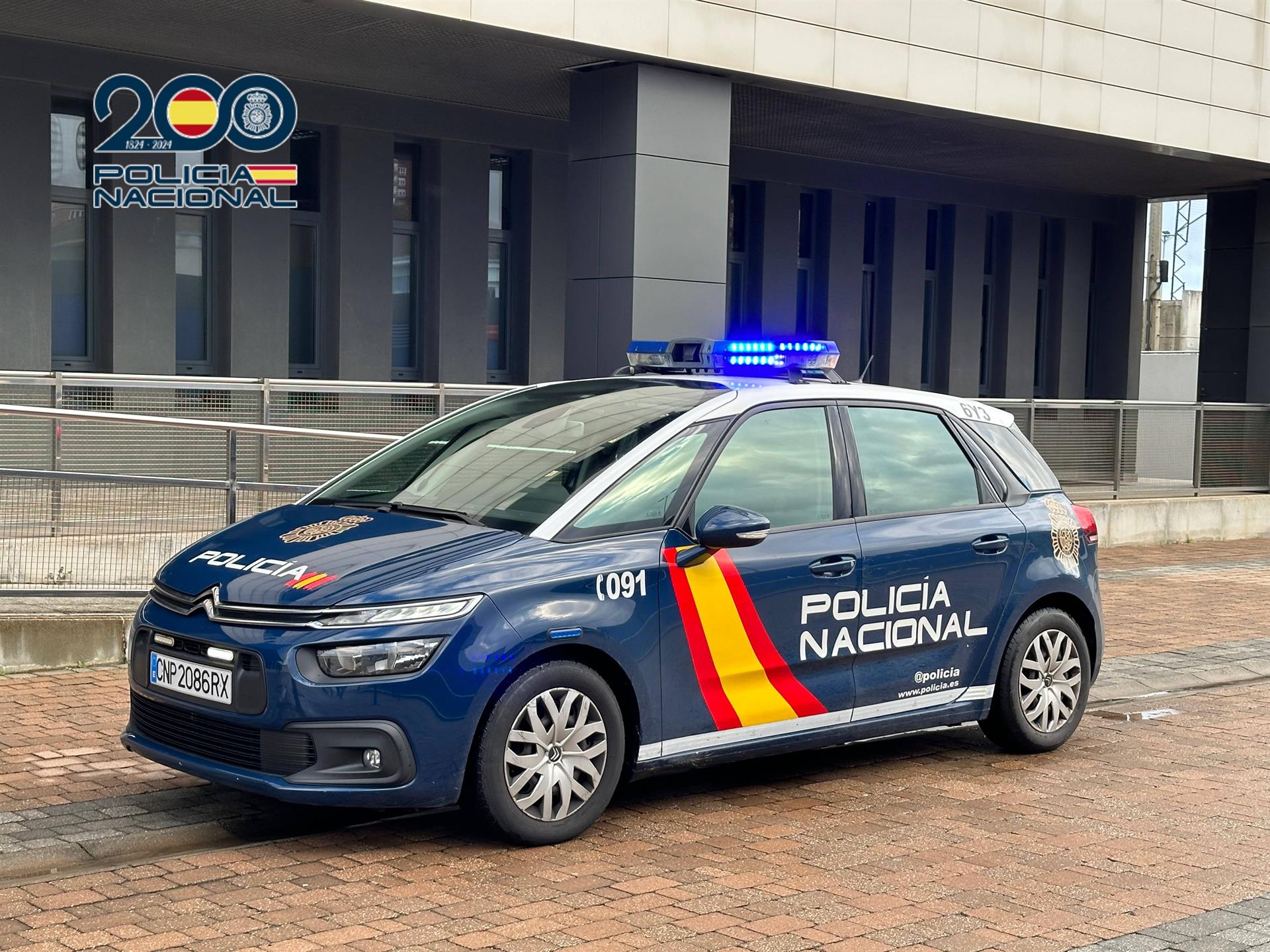 Coche de Policía Nacional. | POLICÍA NACIONAL