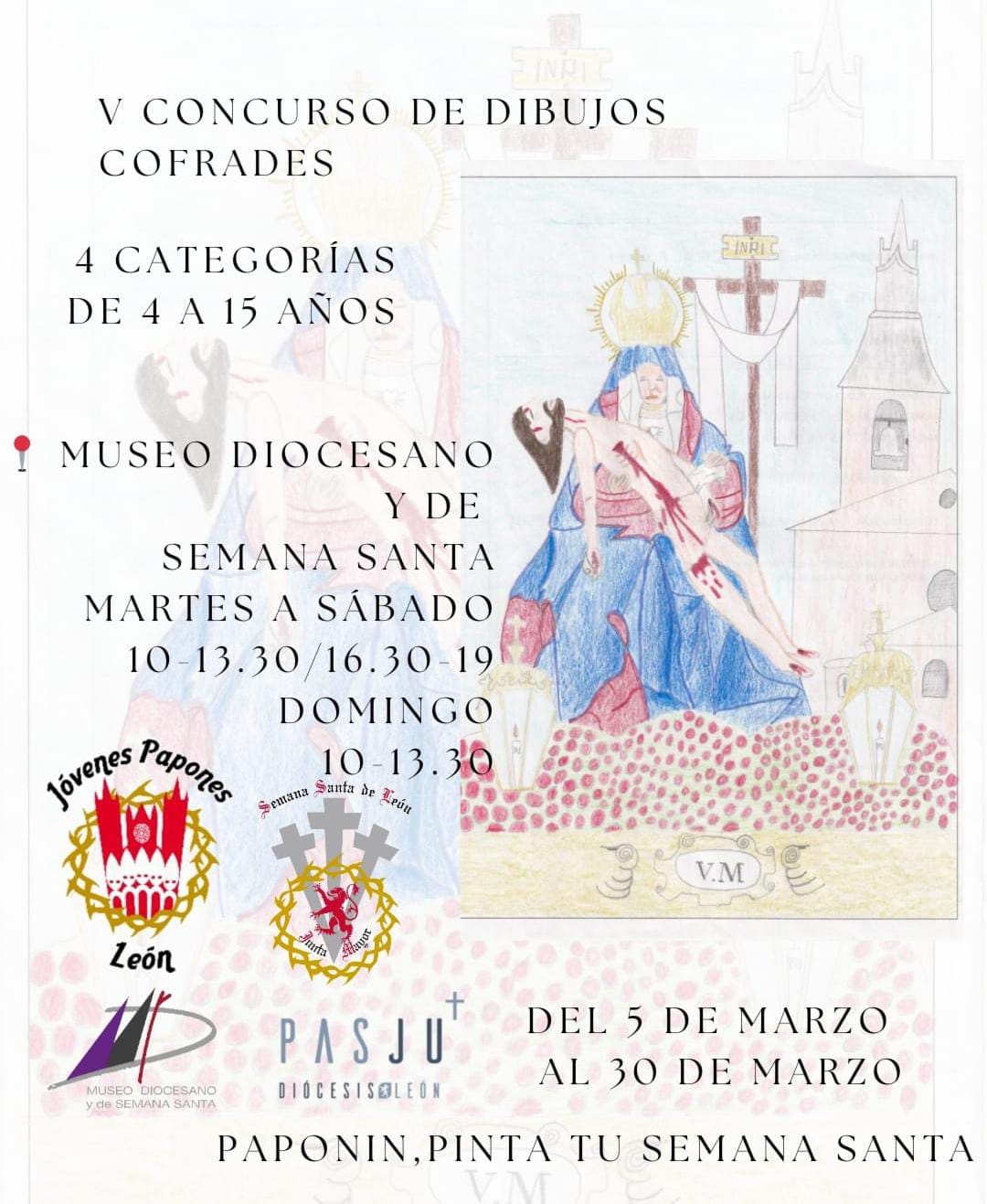 Concurso de dibujos cofrades 'Paponín, dibuja tu Semana Santa' 2025. 