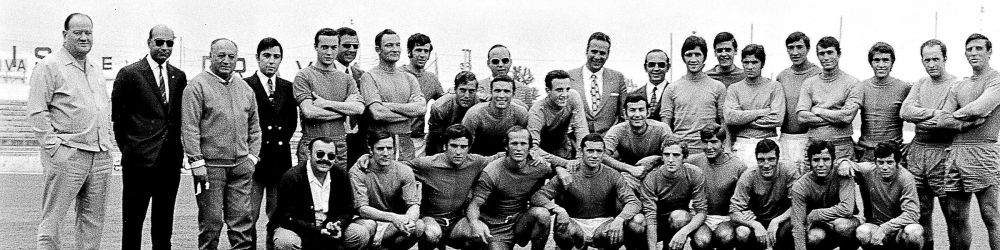 Imagen 1 Cultural presentacion 1971 estrecha