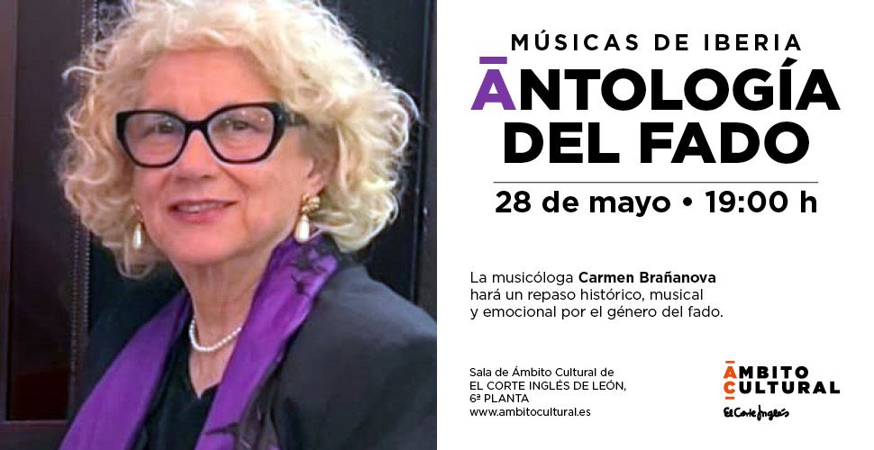 El cartel del evento protagonizado por Carmen Brañanova en El Corte Inglés de León.