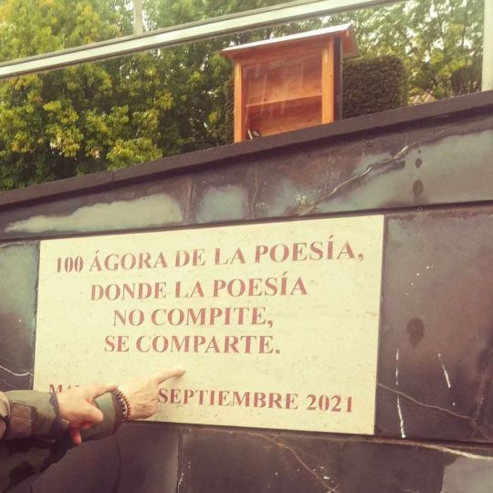 El lema del Ágora de la Poesía está ubicado en su escenario, el anfiteatro de San Marcos. El lema del Ágora de la Poesía está ubicado en su escenario, el anfiteatro de San Marcos.