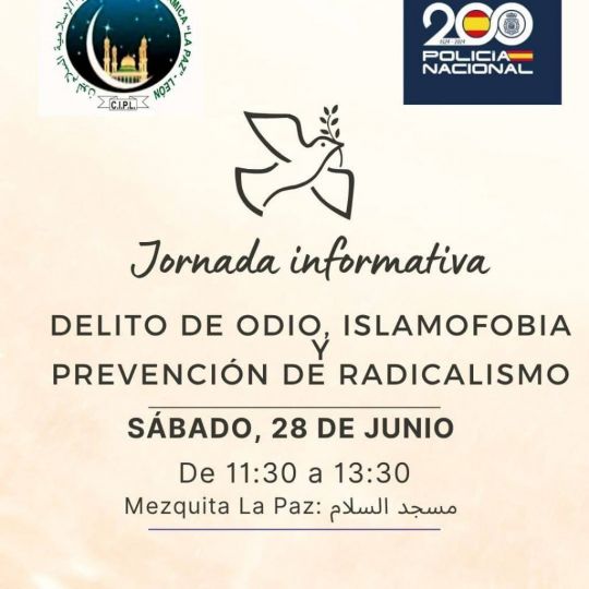 mezquita leon mezquita leon