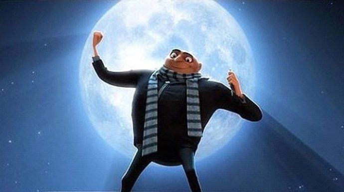 ‘Gru 4. Mi villano favorito’ será una de las proyecciones. | EP