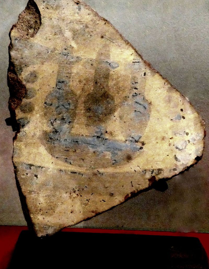 Jeroglífico Neferu, con más de 3.000 años de antigüedad