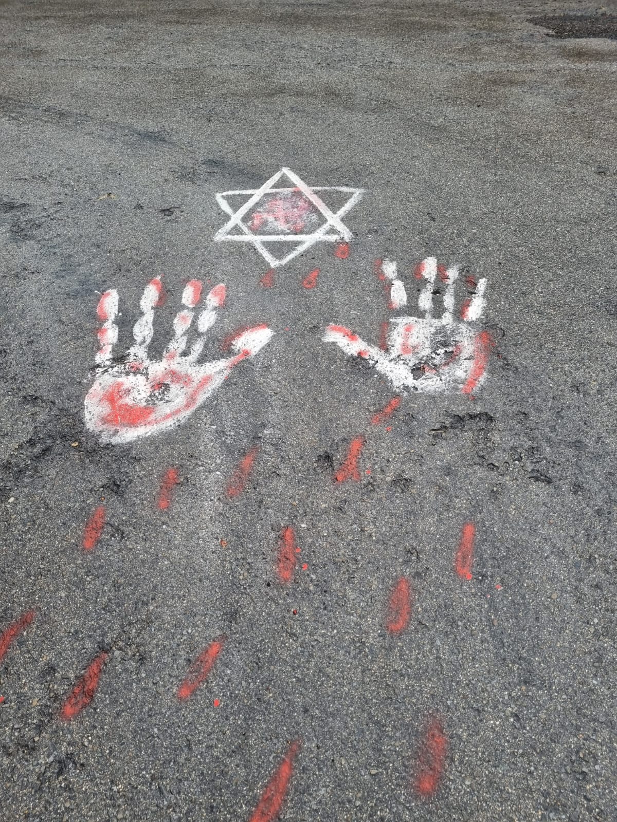Pintadas contra Israel