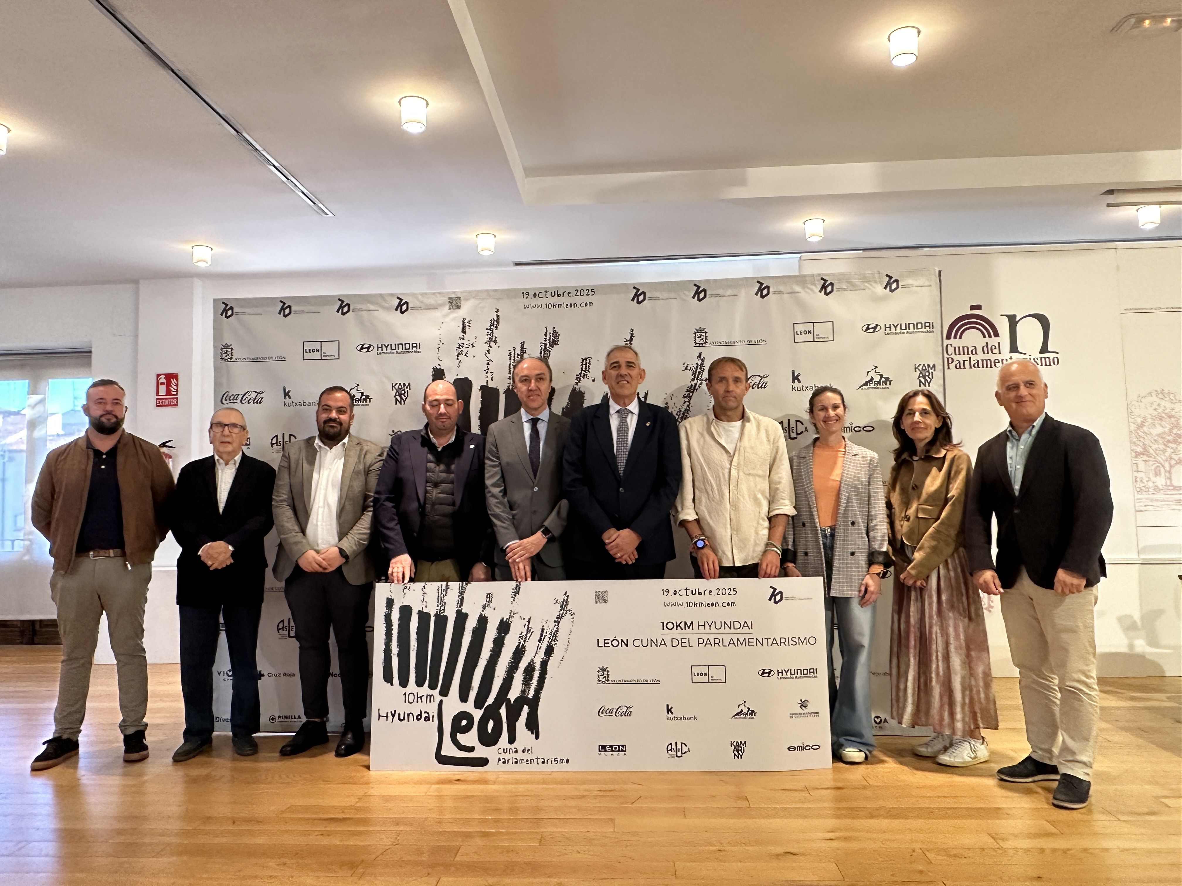 Momento de la presentación de los 10km de León que espera superar el número de inscritos. L.N.C.