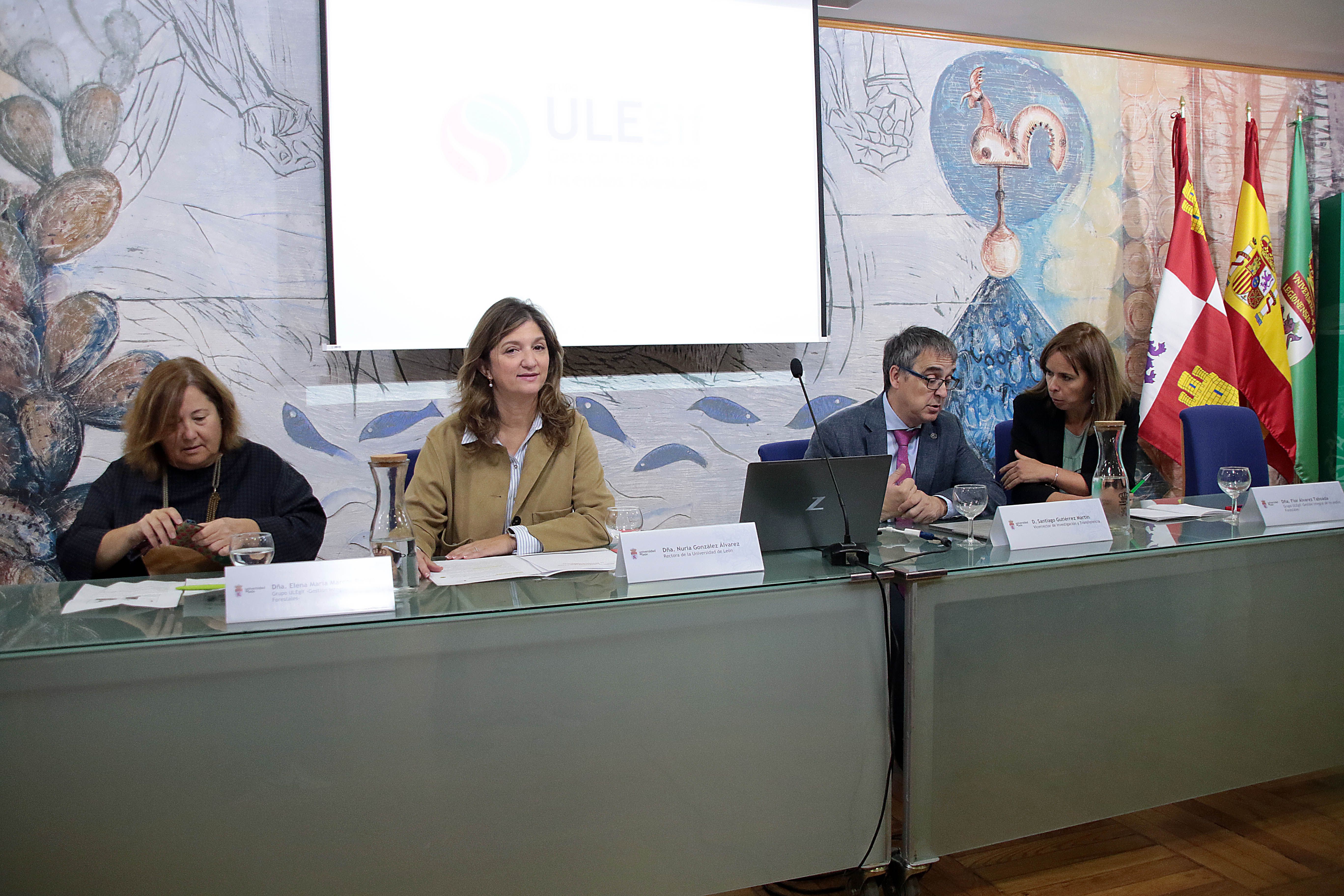 Elena Marcos, Nuria González, Santiago Gutiérrez y Flor Álvarez. | ICAL