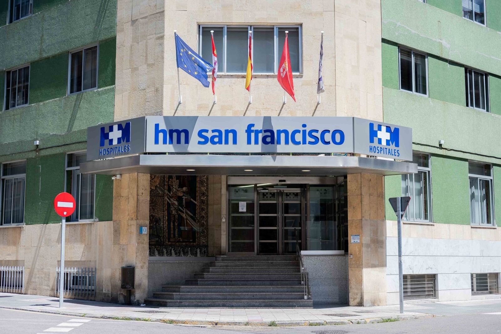 Entrada a la clínica de HM San Francisco en León | L.N.C.