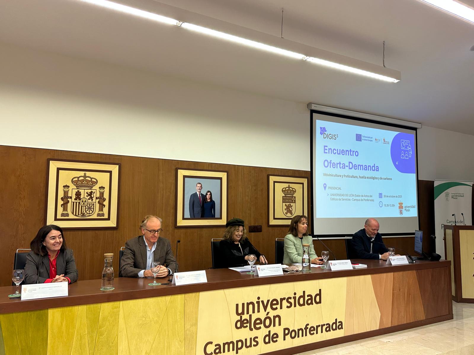 Jornadas para dar a conocer los resultados de esa ayuda tecnológica. 