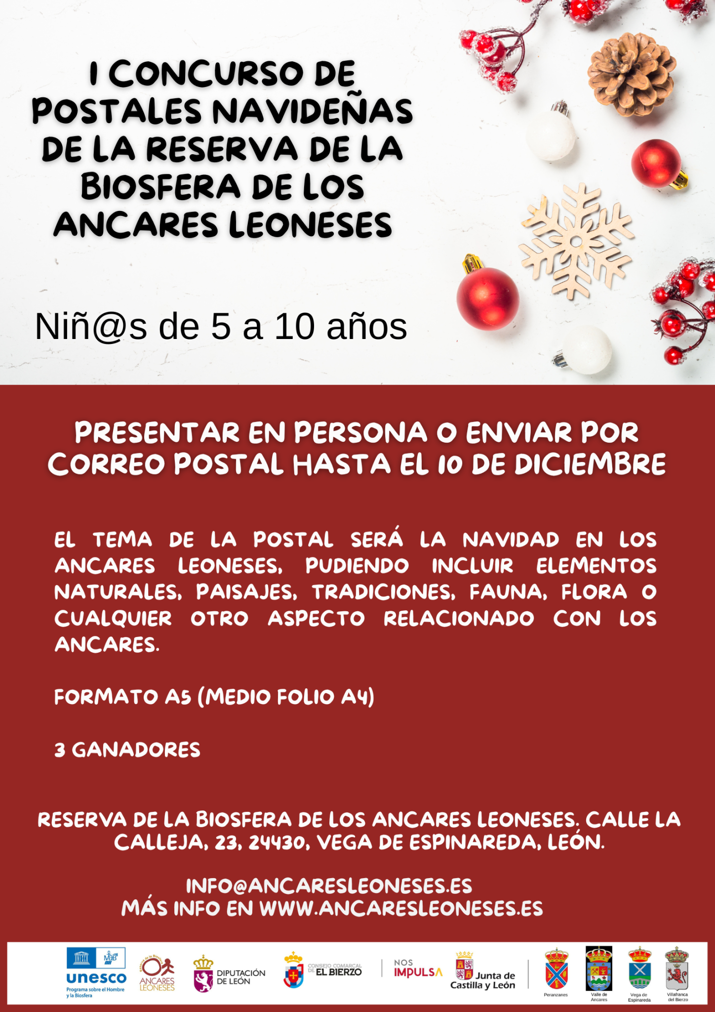 Cartel del concurso de postales navideñas de la RBALE. Cartel del concurso de postales navideñas de la RBALE.