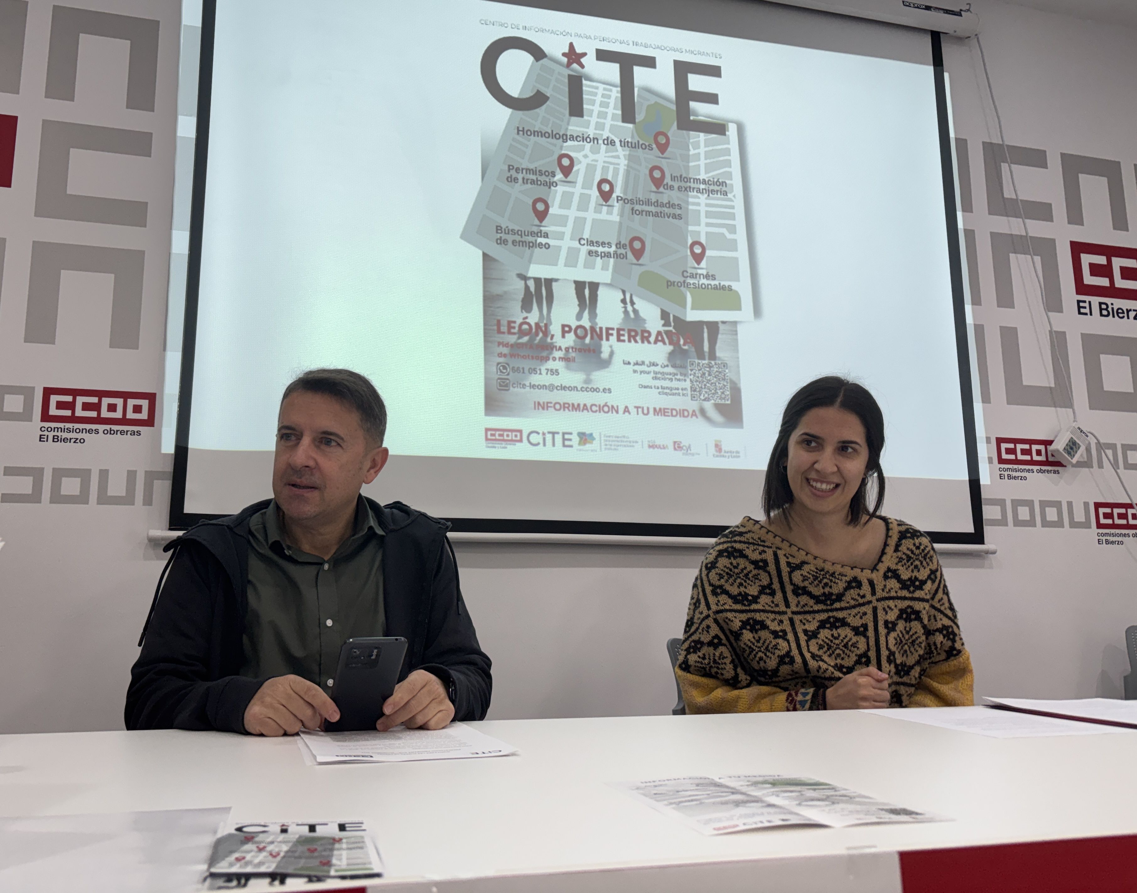 Roberto Echegaray y Sandra Cuervo durante la presentación del CITE. | JAVIER FERNÁNDEZ