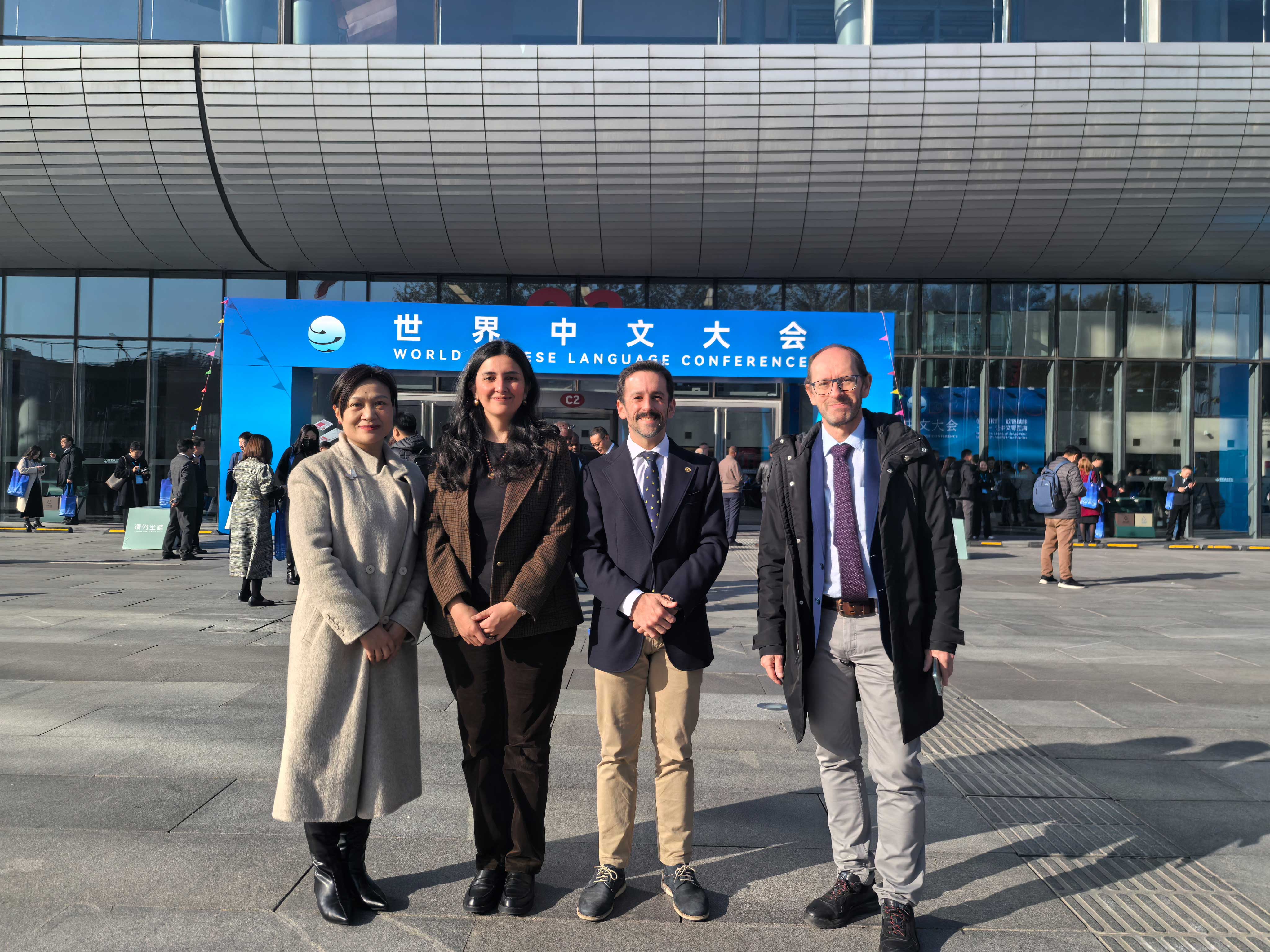   La Universidad de León ha reforzado su liderazgo internacional en el ‘World Chinese Language Conference’. | L.N.C.