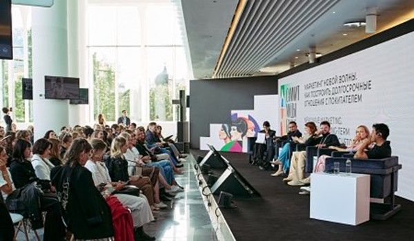 BRICS+ Fashion Summit