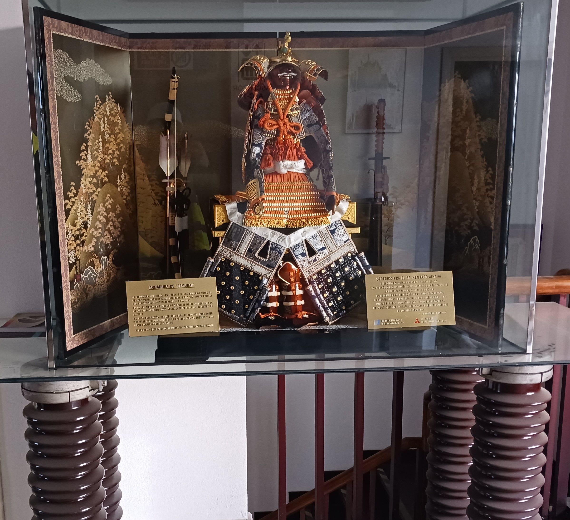 La pieza del samurái, una curiosidad de Endesa que ahora pasa a Ciuden.