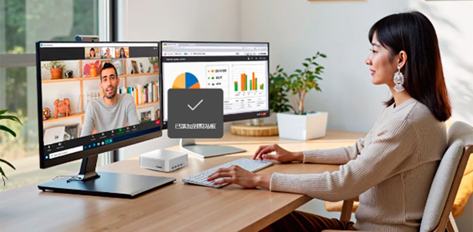 Teletrabajo en León por qué cada vez más profesionales apuestan por el Mini PC