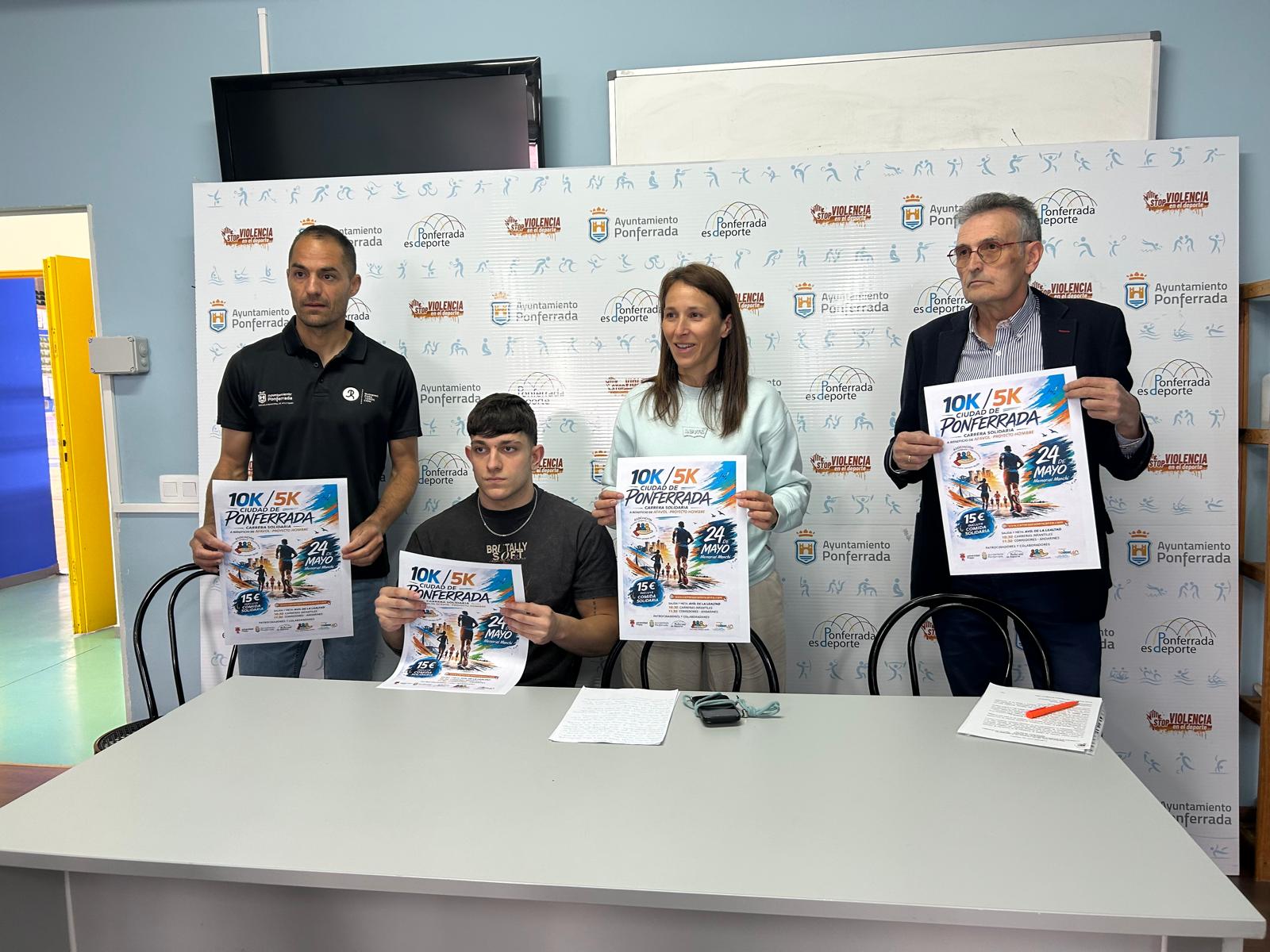 Uno de los momentos de la presentación de la competición en el Lydia Valentín. L.N.C.