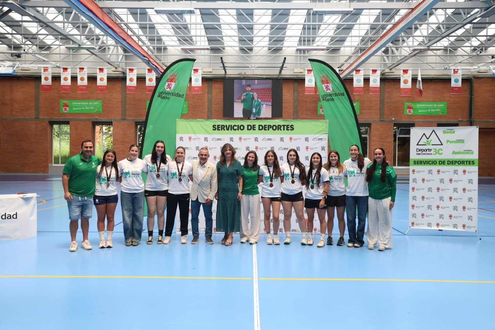 Premios Universidad de León (1) Premios Universidad de León (1)