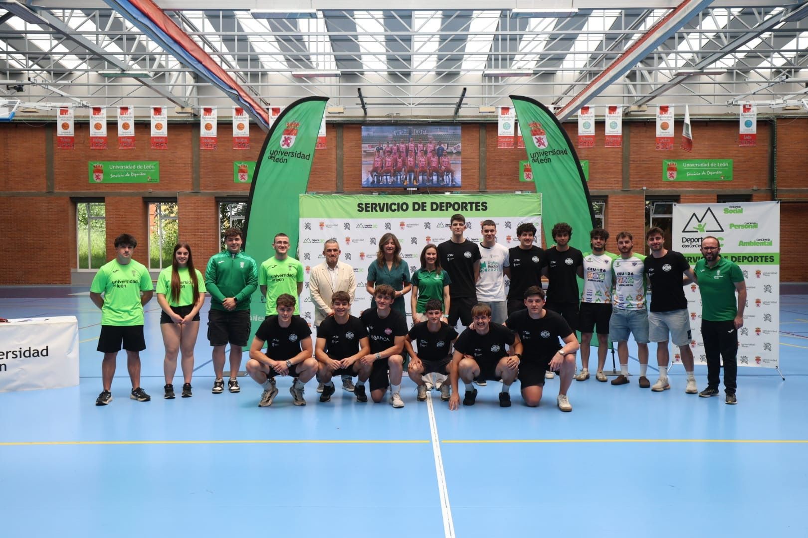 Premios Universidad de León (9)