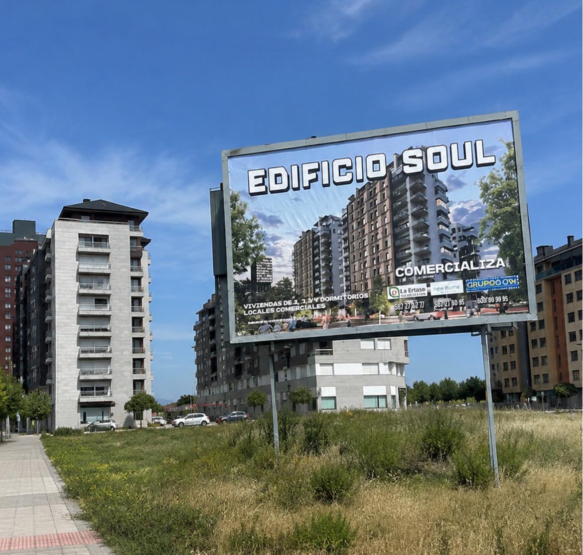 Parcela en la que estaba previsto el edificio 'Soul', junto al Rosal.