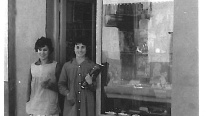 Comienzos de la librería por los años cincuenta. Comienzos de la librería por los años cincuenta.