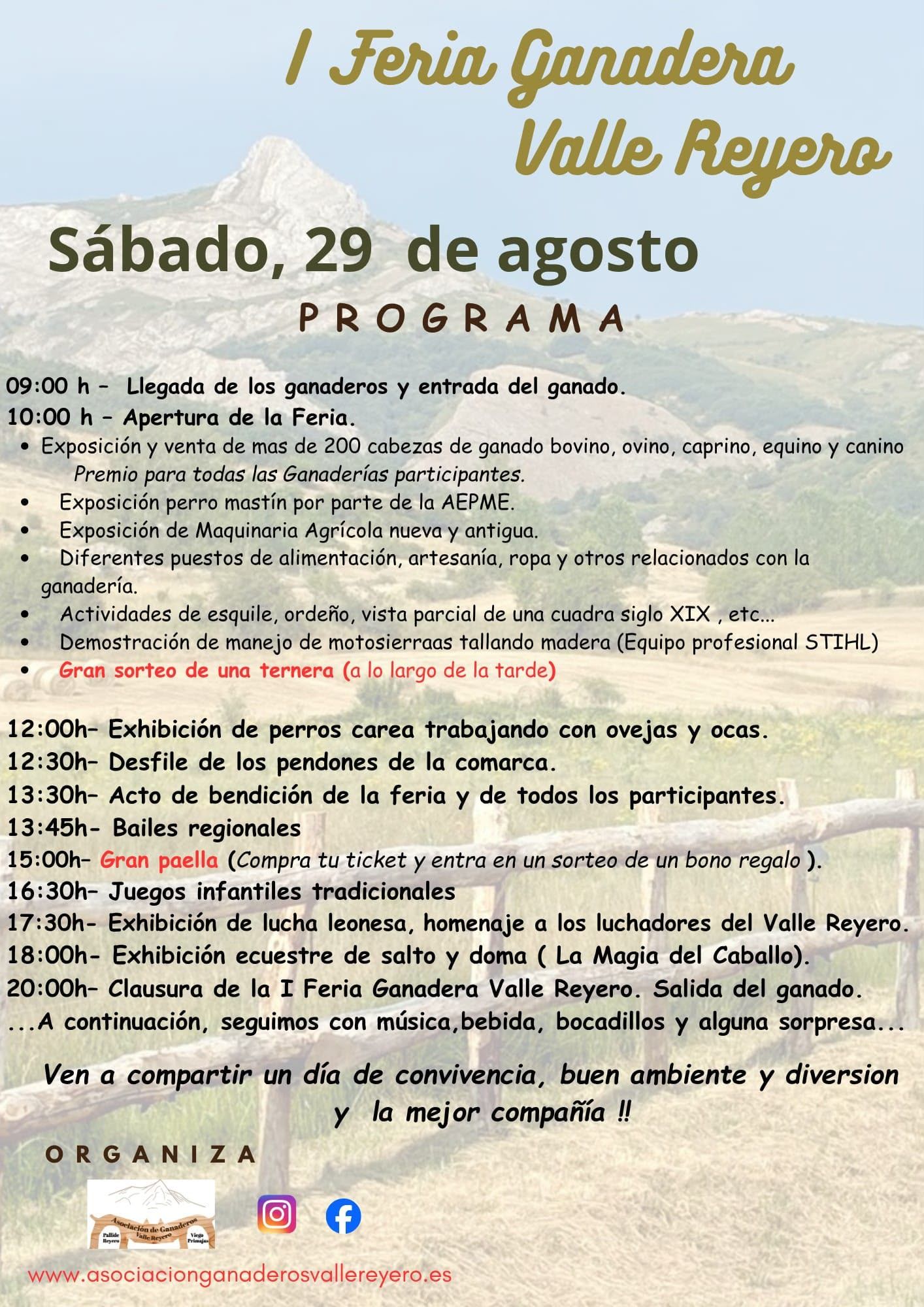 Cartel de la feria. Cartel de la feria.