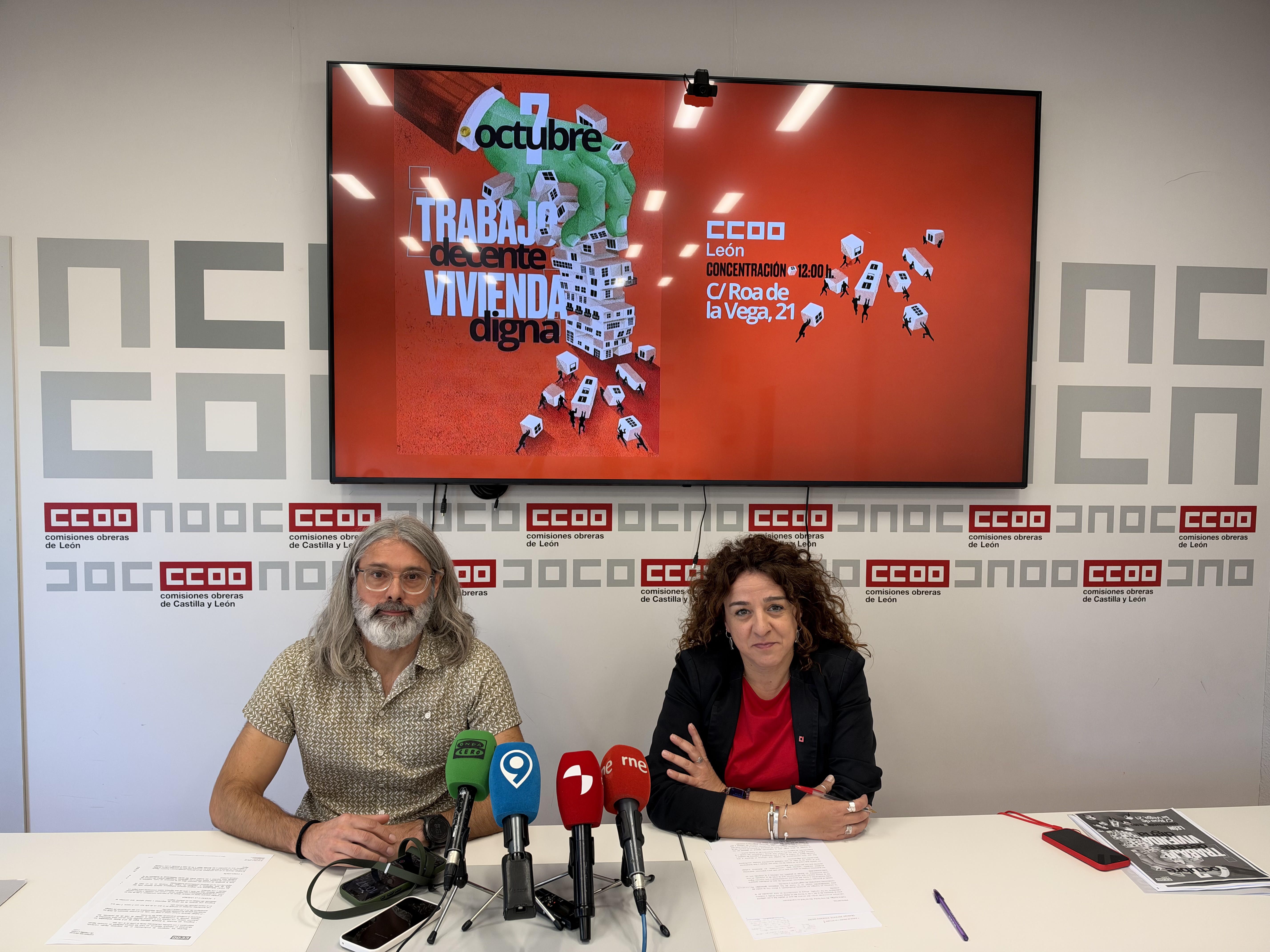León supera los 20.000 desempleados y mantiene una de las tasas de actividad más bajas del país
