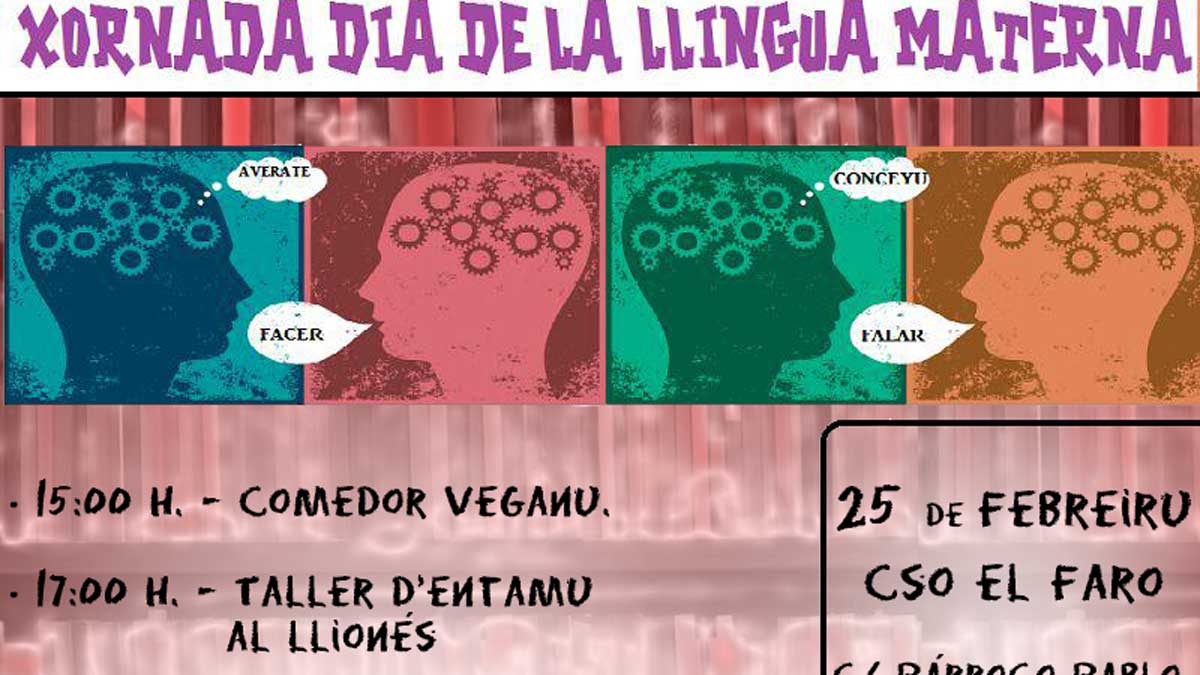 Fragmento del cartel anunciador de la jornada. | L.N.C. Fragmento del cartel anunciador de la jornada. | L.N.C.