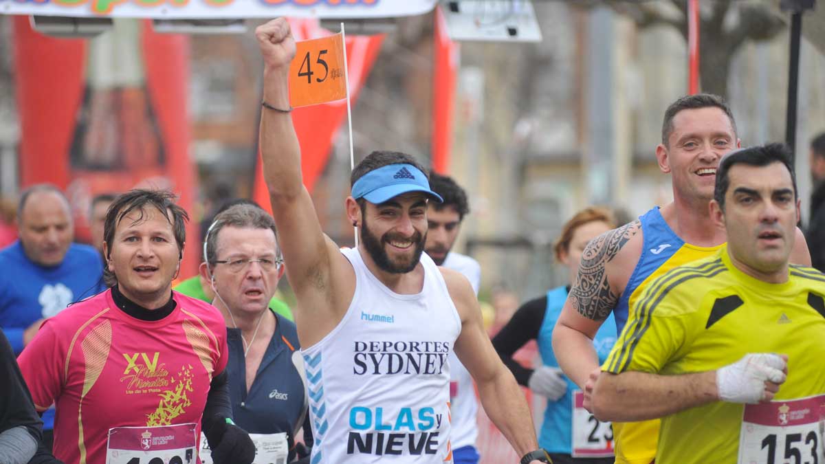 Carrera en La Virgen. | DANIEL MARTÍN Carrera en La Virgen. | DANIEL MARTÍN