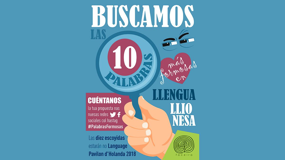 palabras-leones-20218.jpg palabras-leones-20218.jpg
